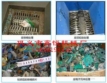 油漆桶撕碎機既節省了資源又保護了環境