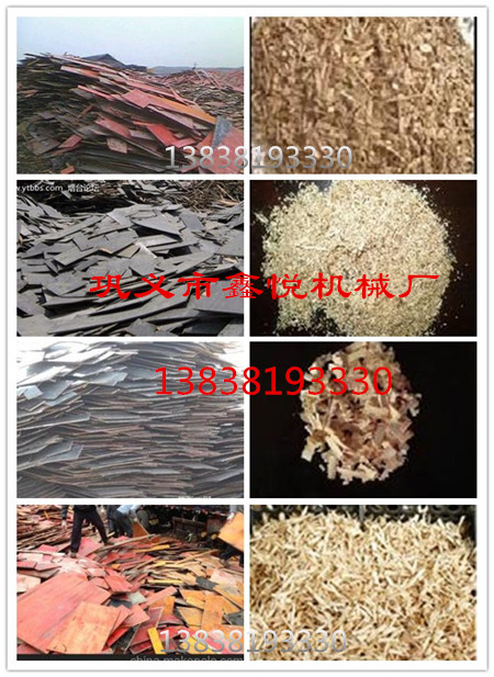 關于模板撕碎機設備日常保養小妙招