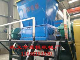 油漆桶撕碎機設備是十分熱銷產品