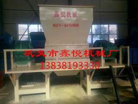 三個理由奠定了模板撕碎機設備行業地位