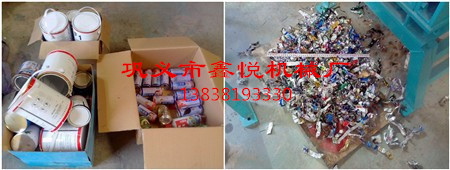 油漆桶撕碎機設備成為行業翹楚